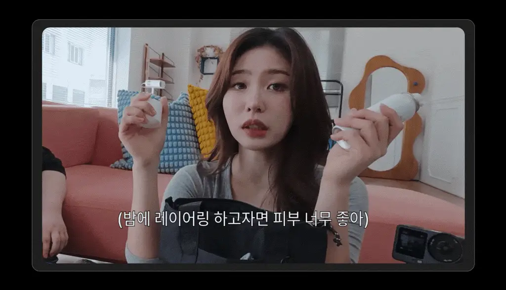 [고순도 히알루론산/수분케어] 가쉬 에어버블 10초 마이크로 버블팩 울트라 브이 150회분 상세페이지 2